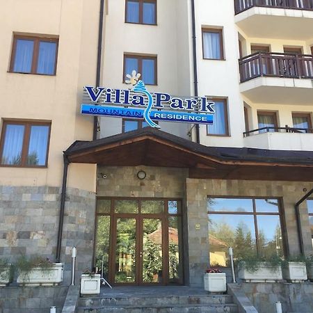 Villa Park - Beniart Studio - Nr 109 - Near Gondola Lift Borovets Exterior photo