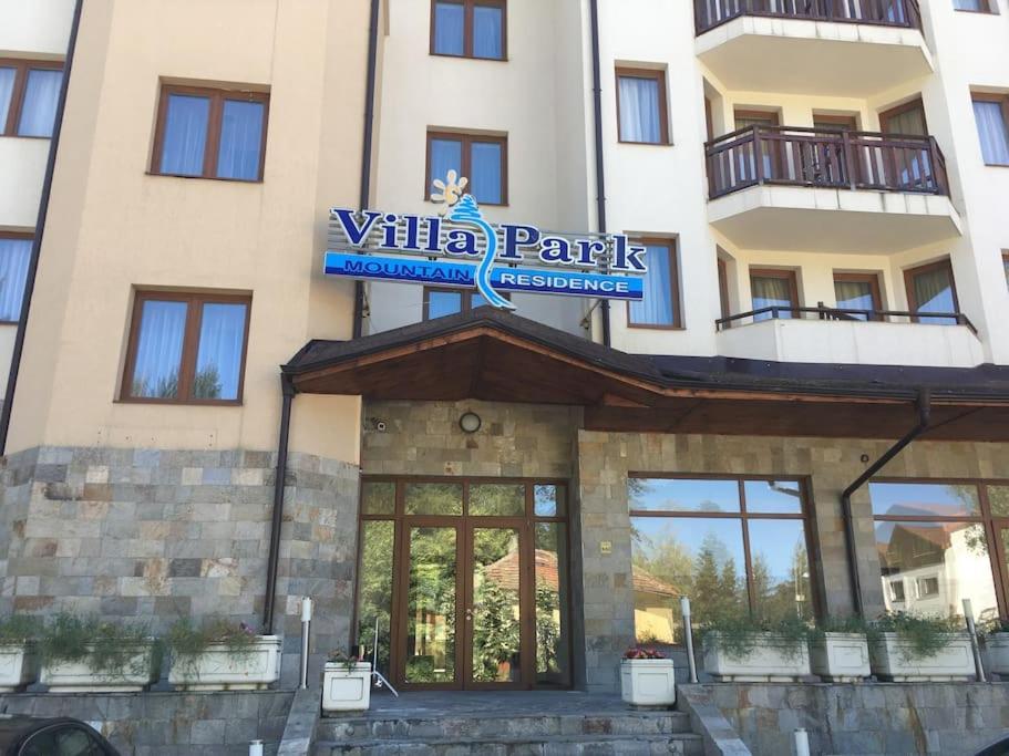 Villa Park - Beniart Studio - Nr 109 - Near Gondola Lift Borovets Exterior photo